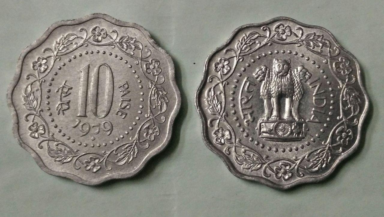 India - 1979 - 10 Paise _ UNC_1 No - Coin