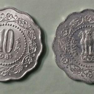 India - 1981 - 10 Paise _ UNC_1 No - Coin