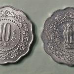 India - 1981 - 10 Paise _ UNC_1 No - Coin