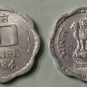 India - 1984 - 10 Paise _ UNC_1 No - Coin
