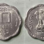 India - 1985 - 10 Paise _ UNC_1 No - Coin