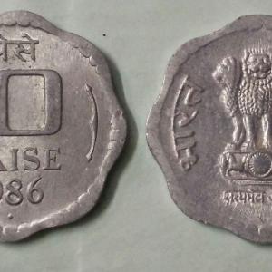 India - 1986 - 10 Paise _ UNC_1 No - Coin