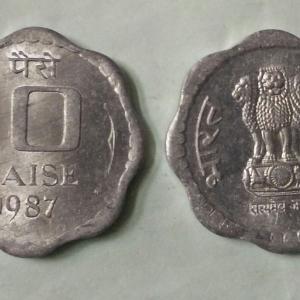 India - 1987 - 10 Paise _ UNC_1 No - Coin