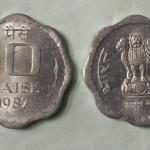 India - 1987 - 10 Paise _ UNC_1 No - Coin