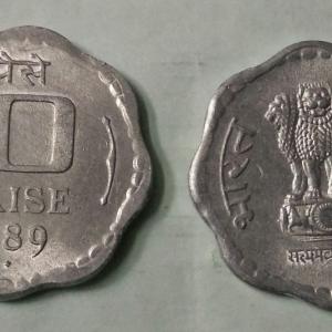 India - 1989 - 10 Paise _ UNC_1 No - Coin