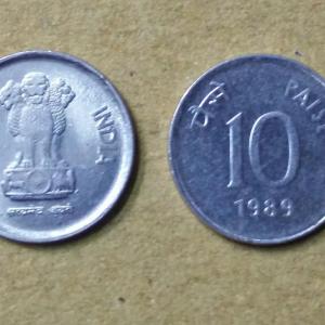 India - 1989 - 10 Paise _ UNC_1 No - Coin