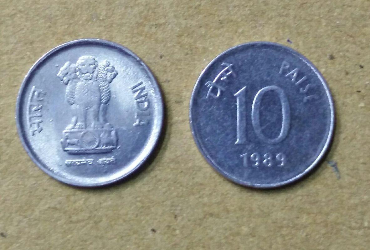India - 1989 - 10 Paise _ UNC_1 No - Coin