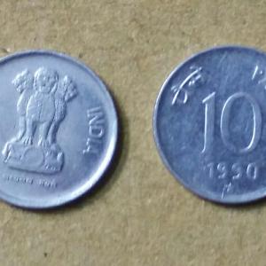 India - 1990 - 10 Paise _ UNC_1 No - Coin
