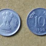 India - 1990 - 10 Paise _ UNC_1 No - Coin