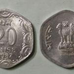India - 1987 - 20 Paise UNC 1 No - Coin