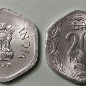 India - 1988 - 20 Paise UNC 1 No - Coin