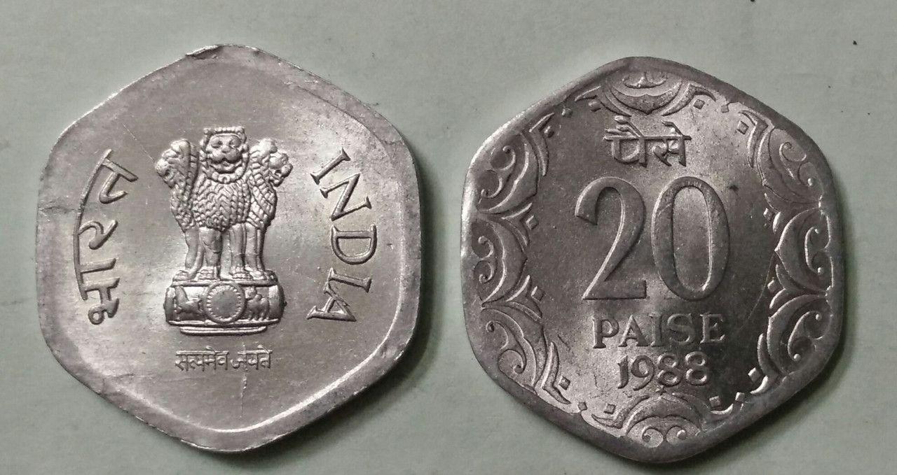 India - 1988 - 20 Paise UNC 1 No - Coin
