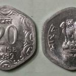 India - 1989 - 20 Paise UNC 1 No - Coin