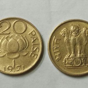 India - 1971 - 20 Paise UNC 1 No - Coin