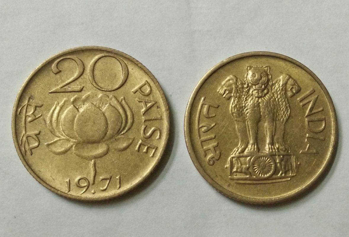 India - 1971 - 20 Paise UNC 1 No - Coin