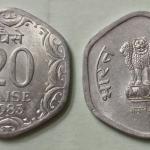 India - 1983 - 20 Paise UNC 1 No - Coin