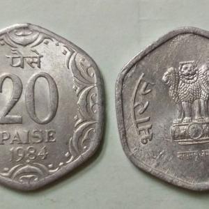India - 1984 - 20 Paise UNC 1 No - Coin