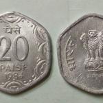 India - 1984 - 20 Paise UNC 1 No - Coin