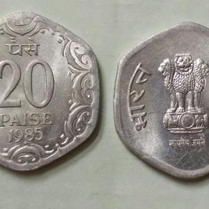India - 1985 - 20 Paise UNC 1 No - Coin