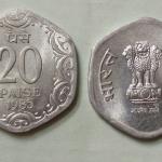 India - 1985 - 20 Paise UNC 1 No - Coin