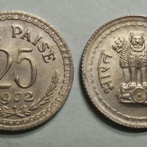 India - 1972 - 25 Paise UNC 1 No - Coin