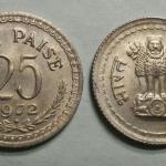 India - 1972 - 25 Paise UNC 1 No - Coin