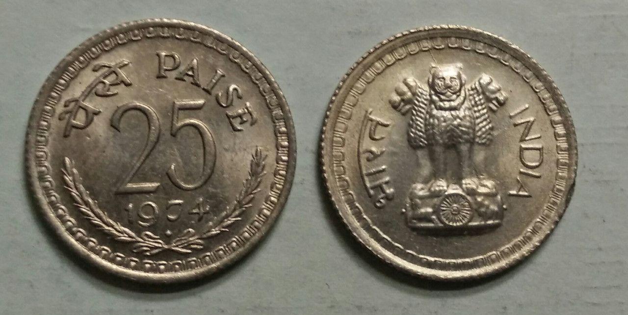 India - 1974 - 25 Paise UNC 1 No - Coin