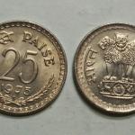 India - 1975 - 25 Paise UNC 1 No - Coin