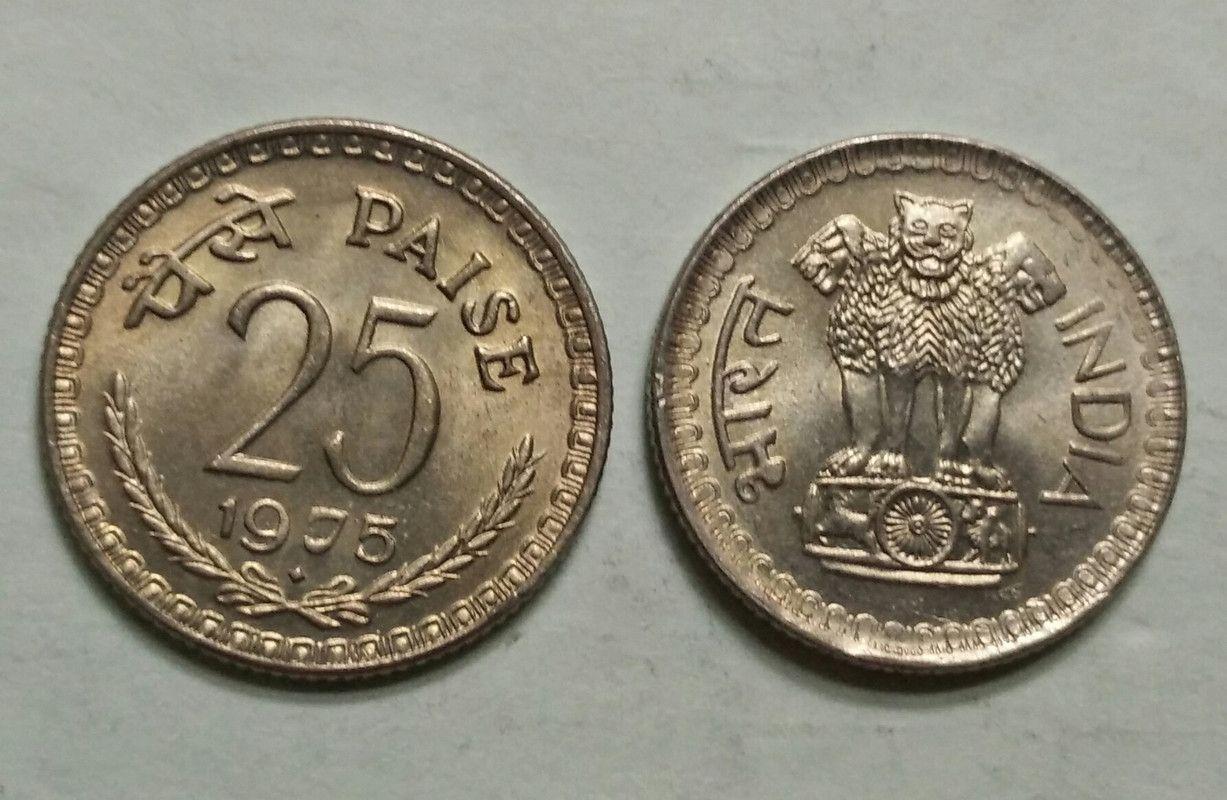 India - 1975 - 25 Paise UNC 1 No - Coin