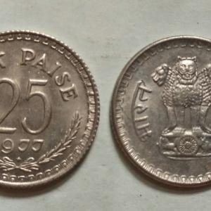 India - 1977 - 25 Paise UNC 1 No - Coin