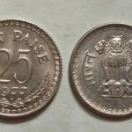 India - 1977 - 25 Paise UNC 1 No - Coin