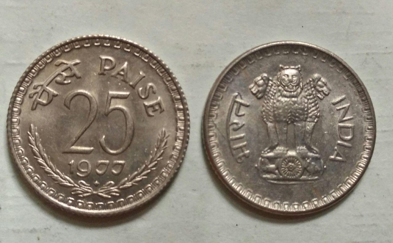 India - 1977 - 25 Paise UNC 1 No - Coin