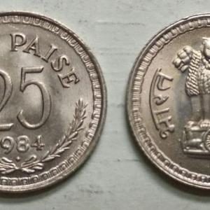 India - 1984 - 25 Paise UNC 1 No - Coin