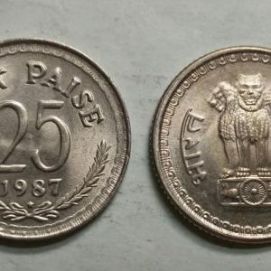 India - 1987 - 25 Paise UNC 1 No - Coin