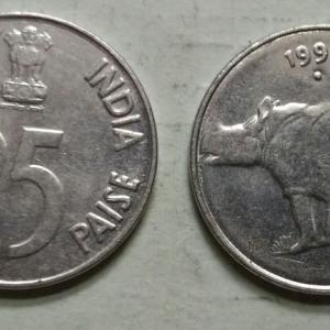 India - 1991 - 25 Paise UNC 1 No - Coin