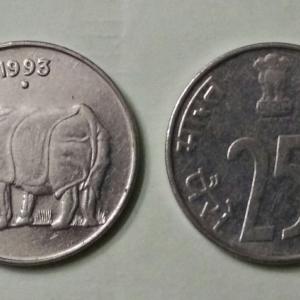 India - 1993 - 25 Paise UNC 1 No - Coin