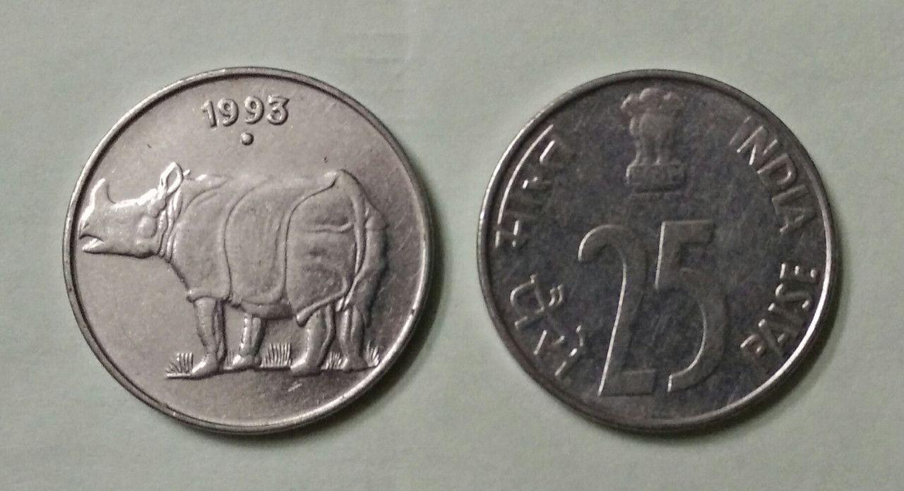 India - 1993 - 25 Paise UNC 1 No - Coin