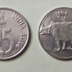 India - 1994 - 25 Paise UNC 1 No - Coin