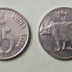 India - 1994 - 25 Paise UNC 1 No - Coin