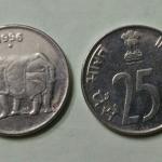 India - 1996 - 25 Paise UNC 1 No - Coin