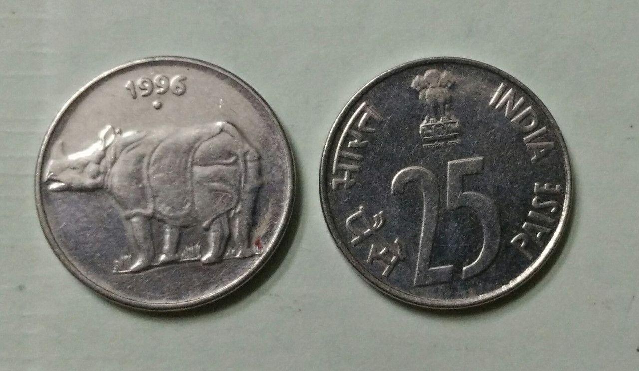India - 1996 - 25 Paise UNC 1 No - Coin