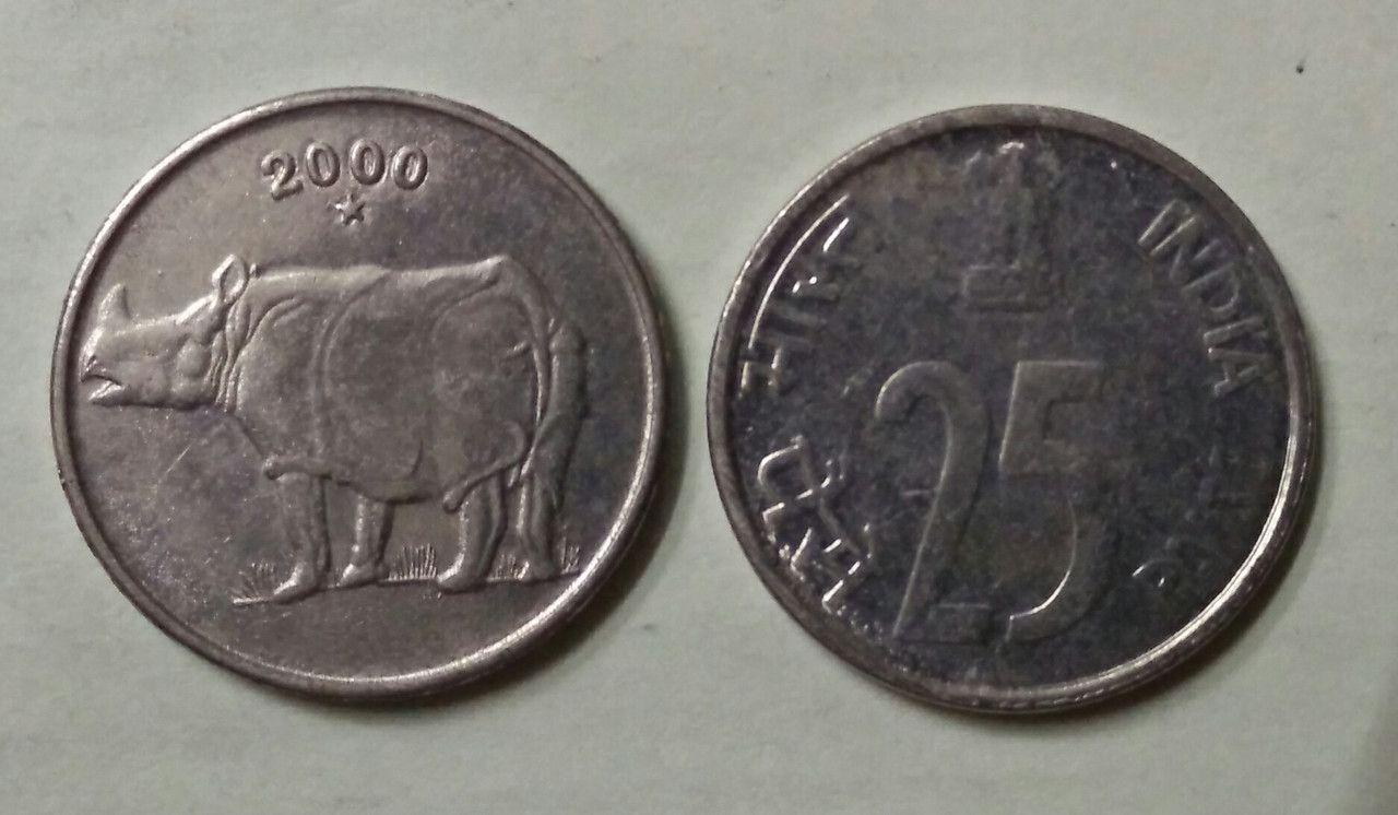 India - 2000 - 25 Paise UNC 1 No - Coin