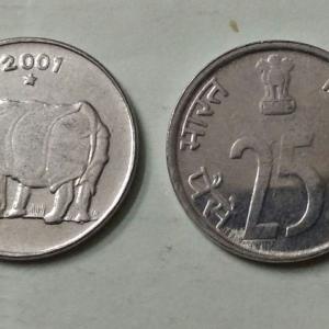 India - 2001 - 25 Paise UNC 1 No - Coin