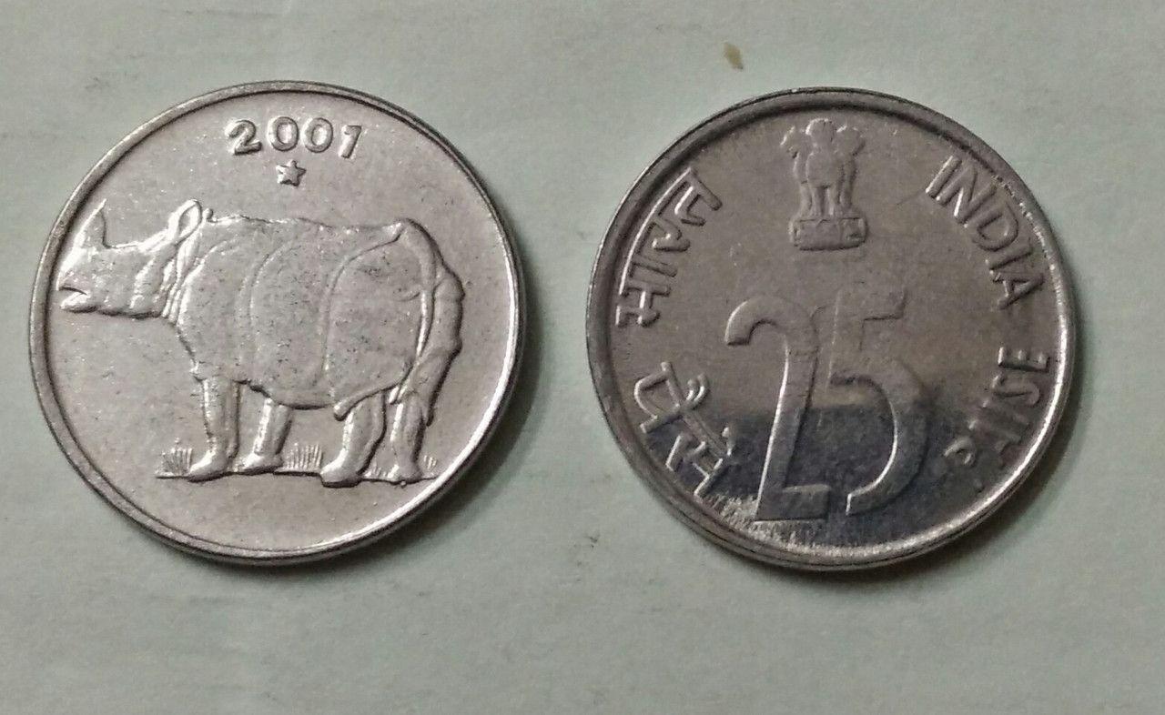 India - 2001 - 25 Paise UNC 1 No - Coin