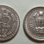 India - 1963 - 25 Naye Paise UNC 1 No - Coin