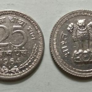 India - 1964 - 25 Paise UNC 1 No - Coin