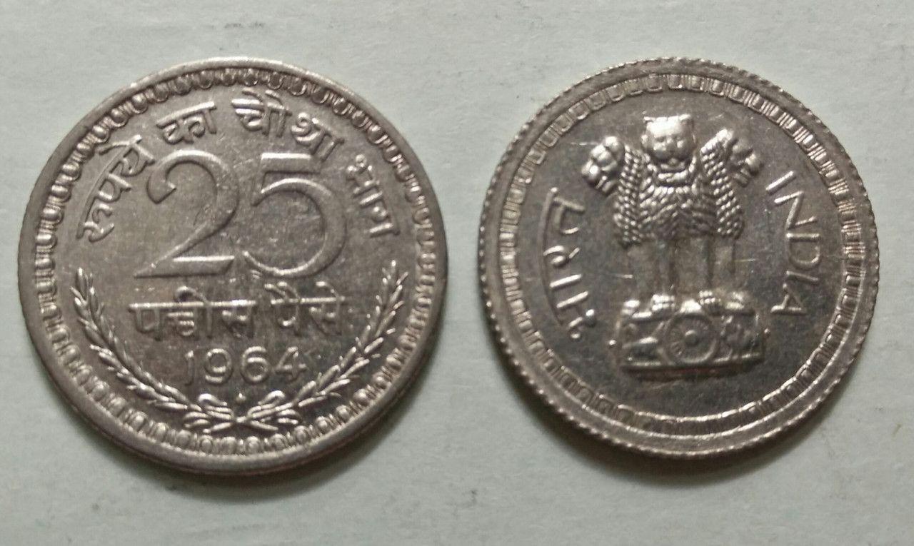 India - 1964 - 25 Paise UNC 1 No - Coin