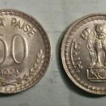 India - 1974 - 50 Paise UNC 1 No - Coin