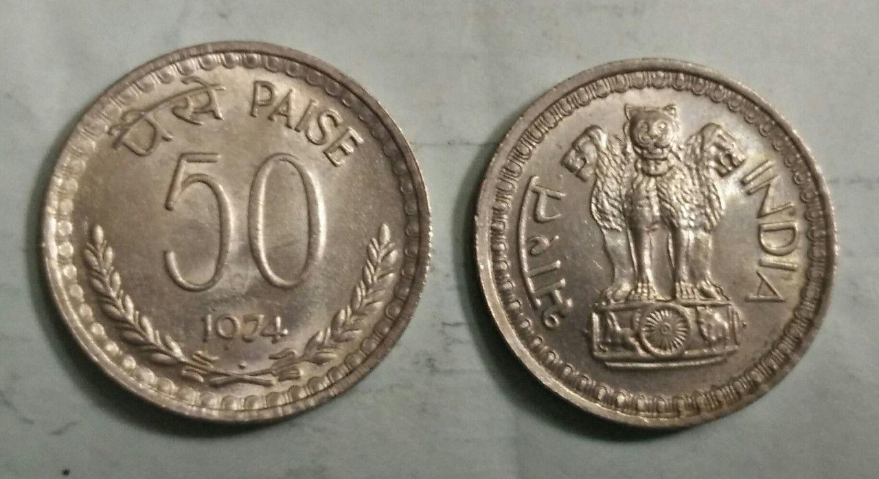 India - 1974 - 50 Paise UNC 1 No - Coin