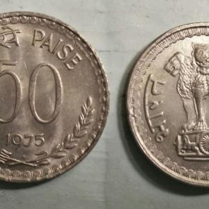India - 1975 - 50 Paise UNC 1 No - Coin